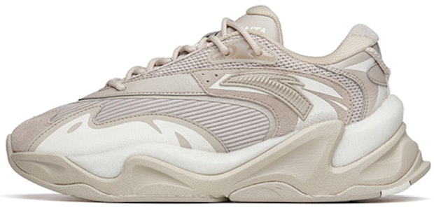 Anta Pulse 'Zapatillas Blancas y Grises estilo Dad' 112148833R-3 Buy Anta Pulse 'Zapatillas Blancas y Grises estilo Dad' 112148833R-3