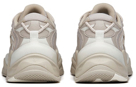 Anta Pulse 'Zapatillas Blancas y Grises estilo Dad' 112148833R-3 Purchase Anta Pulse 'Zapatillas Blancas y Grises estilo Dad' 112148833R-3