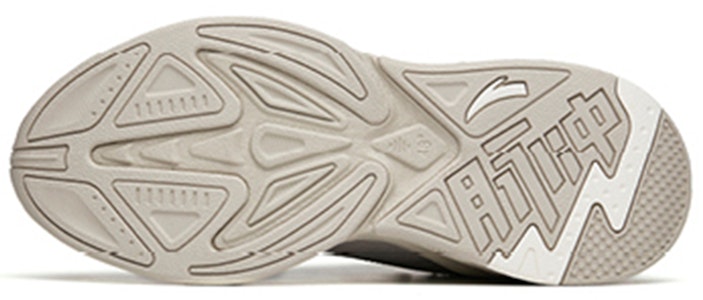 Anta Pulse 'Zapatillas Blancas y Grises estilo Dad' 112148833R-3 Details for Anta Pulse 'Zapatillas Blancas y Grises estilo Dad' 112148833R-3