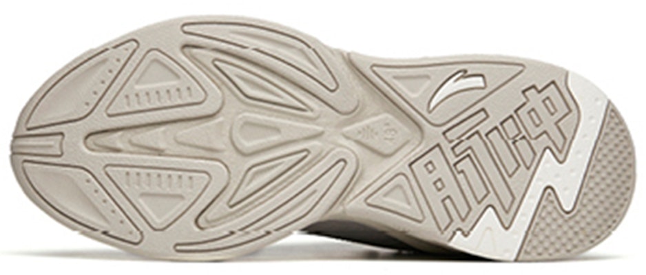 Anta Pulse 'Grey White Dad Shoe' 112148833R-3 Details for Anta Pulse 'Grey White Dad Shoe' 112148833R-3