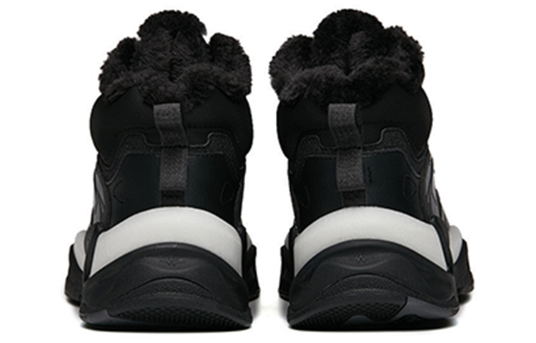 Shop Anta Pulse 'High-Top Fleece Hitam' 112148933R-2