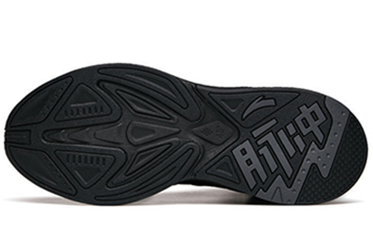 Purchase Anta Pulse 'High-Top Fleece Hitam' 112148933R-2