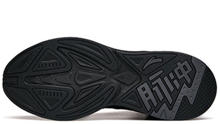 Anta Pulse 'High-Top Black Fleece' 112148933R-2 Purchase Anta Pulse 'High-Top Black Fleece' 112148933R-2