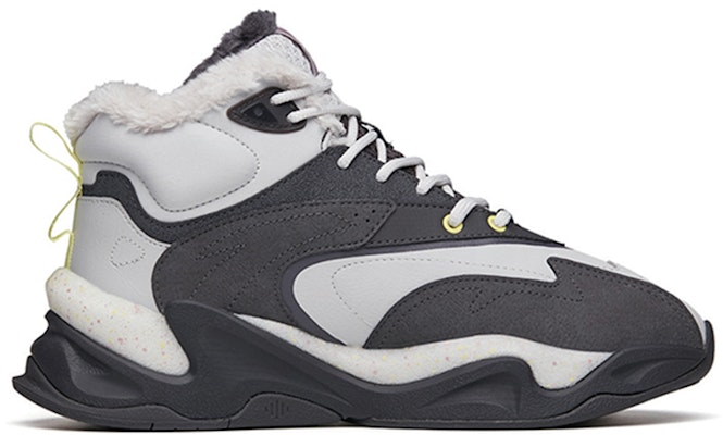 Anta Pulse High 'Grey Fleece' 112148933R-1 Order Anta Pulse High 'Grey Fleece' 112148933R-1