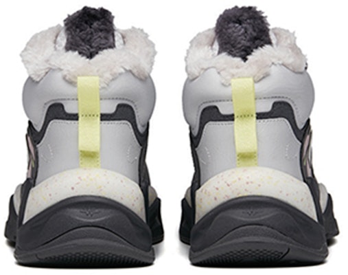 Anta Pulse High 'Grey Fleece' 112148933R-1 Shop Anta Pulse High 'Grey Fleece' 112148933R-1