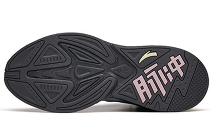 Purchase 安踏 脉冲 舒适保暖 高帮运动鞋 灰色 加绒