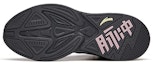 Purchase Anta Pulse High 'Grey Fleece' 112148933R-1