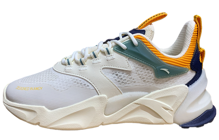 Anta Pulse Low 'Light Beige' 912128859-1