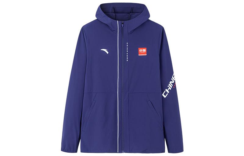 Anta Purple Logo Printed Zip-Up Long Sleeve Sweatshirt 152237607-2