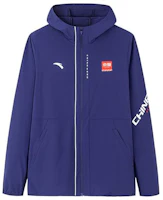 Anta Purple Logo Printed Zip-Up Long Sleeve Sweatshirt 152237607-2 Anta Purple Logo Printed Zip-Up Long Sleeve Sweatshirt 152237607-2