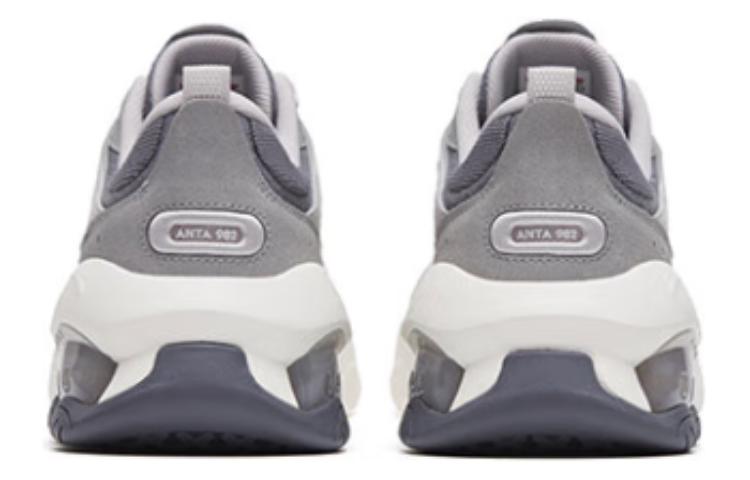 Shop Anta Qi Yuan 982 ‘Kelabu Kabut Malam’. 112318881-5