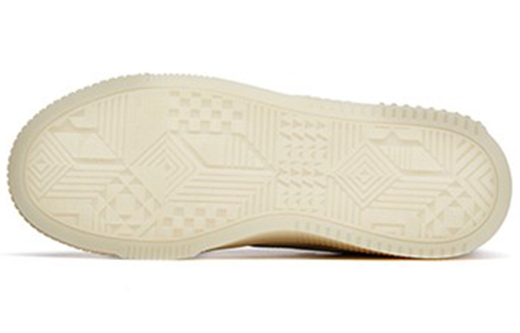 Anta Qiyuan '30th Anniversary LTD Edition Amber White Gold' 圖 6