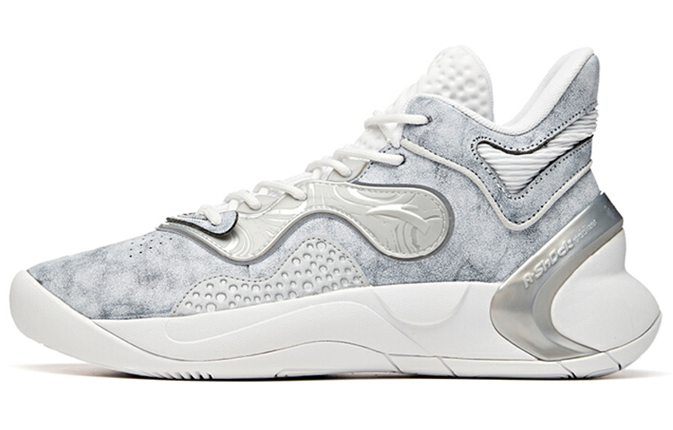 Anta Quick Battle 4 'Grey Silver White' 112041612-4