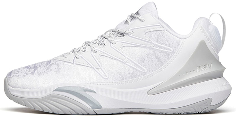 Anta Quick Battle 5 Low 'White Silver Grey' 112141605-10 Buy Anta Quick Battle 5 Low 'White Silver Grey' 112141605-10