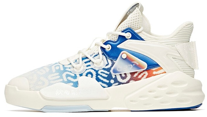 Anta Rajah Mid 'White Blue' 912118089-1 Buy Anta Rajah Mid 'White Blue' 912118089-1