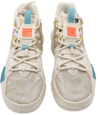 Anta Rajon Rondo 3.0 Low 'Muddy Ash Grey' 112138081-4 Shop Anta Rajon Rondo 3.0 Low 'Muddy Ash Grey' 112138081-4