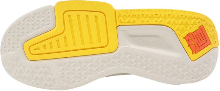 Anta安踏 霸氣 3.0 防滑耐磨 低筒 運動鞋 泥沙灰 Details for Anta安踏 霸氣 3.0 防滑耐磨 低筒 運動鞋 泥沙灰