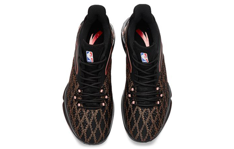 Shop Anta Rajon Rondo 5 'Hitam Emas' 11741301-7