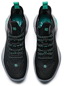 Anta Rajon Rondo 6 'Negro Gris Verde' 912021101-2 Lookbook Anta Rajon Rondo 6 'Negro Gris Verde' 912021101-2