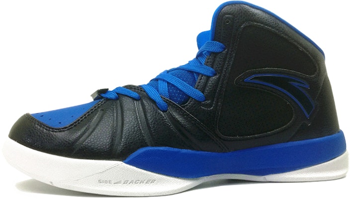 Anta Rajon Rondo RR1 'Biru Hitam Kentucky' 11441190-1 Buy Anta Rajon Rondo RR1 'Biru Hitam Kentucky' 11441190-1