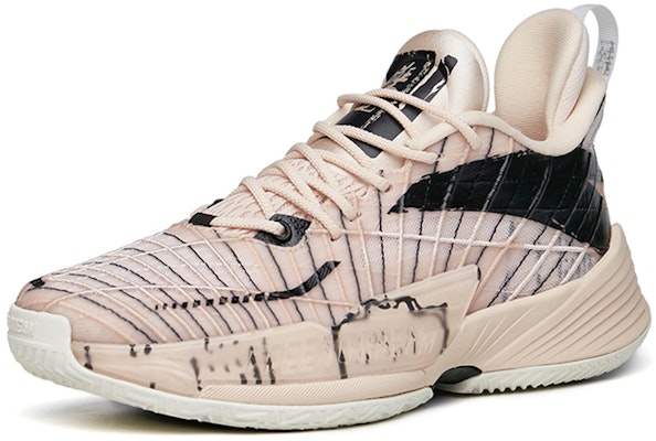 안타 렉리스 3 나이트로젠 '베이지 블랙' (56 characters) 112221608-11 Order 안타 렉리스 3 나이트로젠 '베이지 블랙' (56 characters) 112221608-11