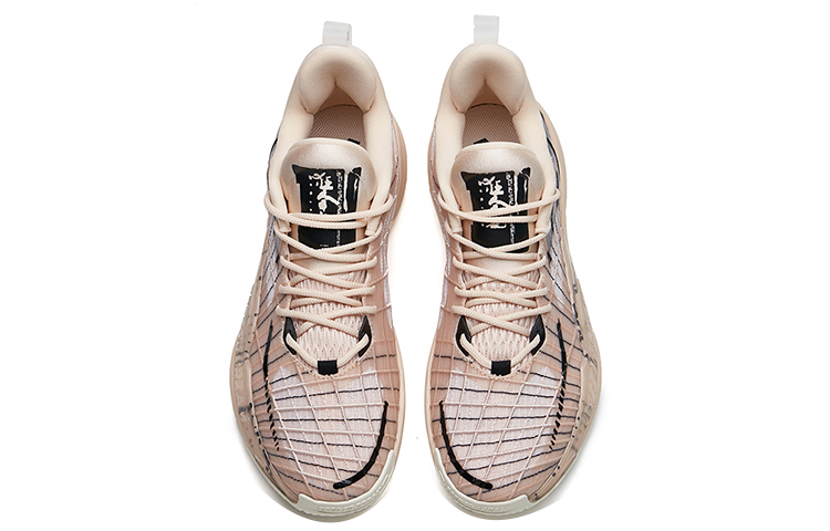 Lookbook 안타 렉리스 3 나이트로젠 '베이지 블랙' (56 characters) 112221608-11