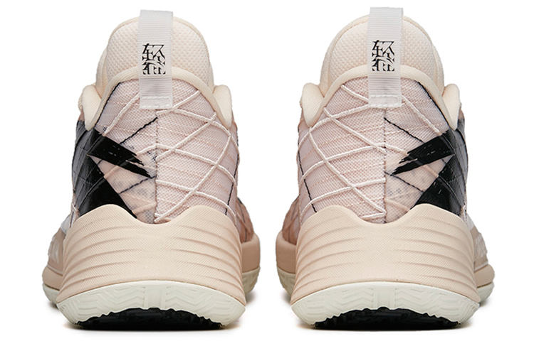 Shop 안타 렉리스 3 나이트로젠 '베이지 블랙' (56 characters) 112221608-11