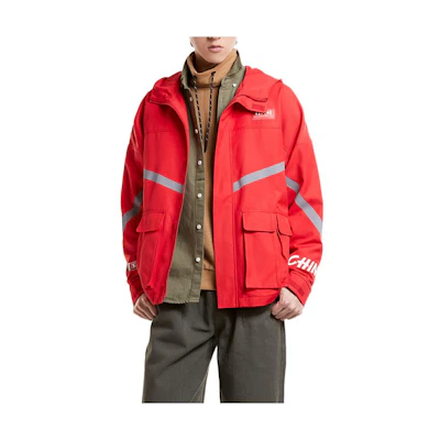 Anta Red Color-Block Letter Print Hooded Jacket 152017601R-2