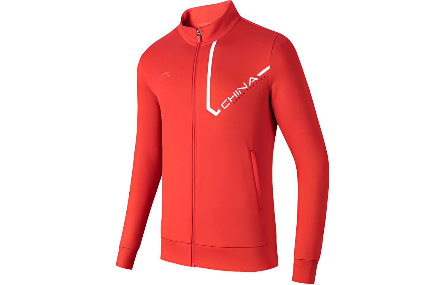 Anta Red Knit Training Jacket with Letter Print - Casual Sportswear 152317702-2
