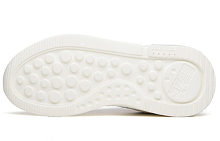 Anta Refuse Mediocrity 'Ivory Blue' 圖 5