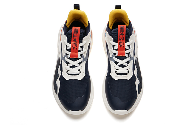 Anta Refuse Mediocrity 'White Navy Orange' 圖 3