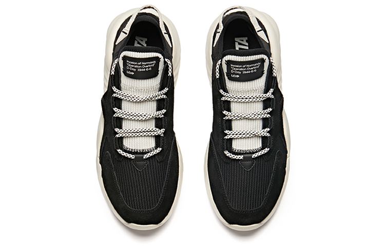Anta Retro 'Grey Black' 圖 4