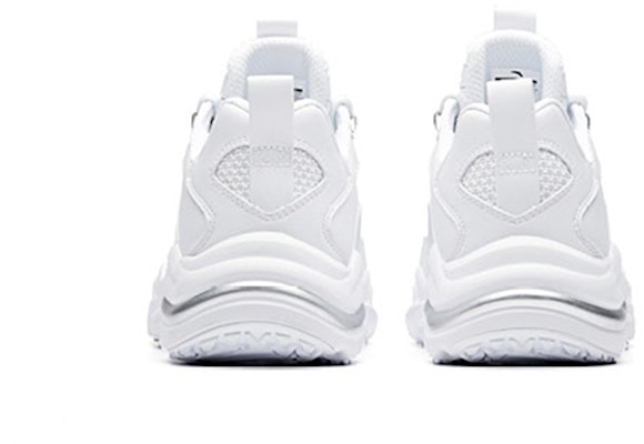 Anta Retro Casual 'Dad Shoe White' 11928852R-3 Purchase Anta Retro Casual 'Dad Shoe White' 11928852R-3