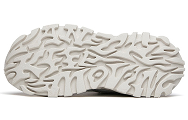 Purchase Anta Retro Grueso 'Gris' 112148880R-1