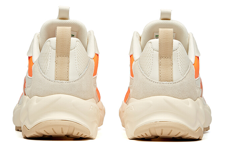 Shop Anta Retro Comfort Low ''Malt Lichtbruin'' 912045580-1
