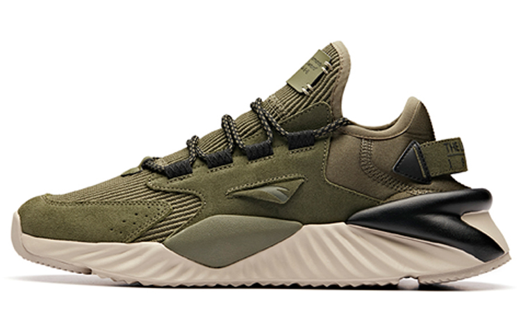 Anta Retro Dad 'Green Grey'