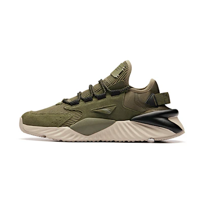 Anta Retro Dad 'Green Grey'