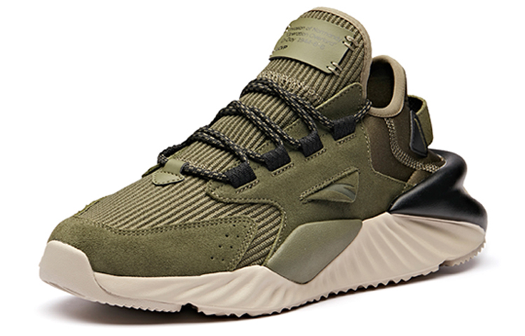 Anta Retro Dad 'Green Grey' 圖 3