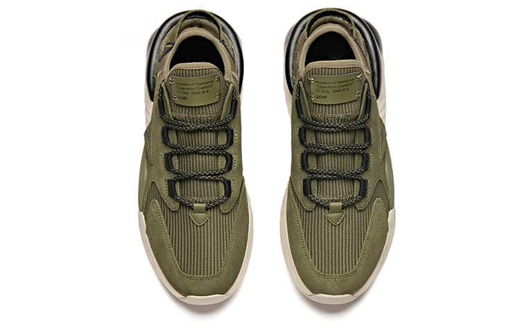 Anta Retro Dad 'Green Grey' 圖 4