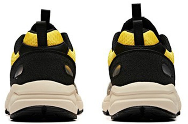 Anta Retro Kasut Bapa 'Hitam Coklat Perak' 111938811R-9 Purchase Anta Retro Kasut Bapa 'Hitam Coklat Perak' 111938811R-9