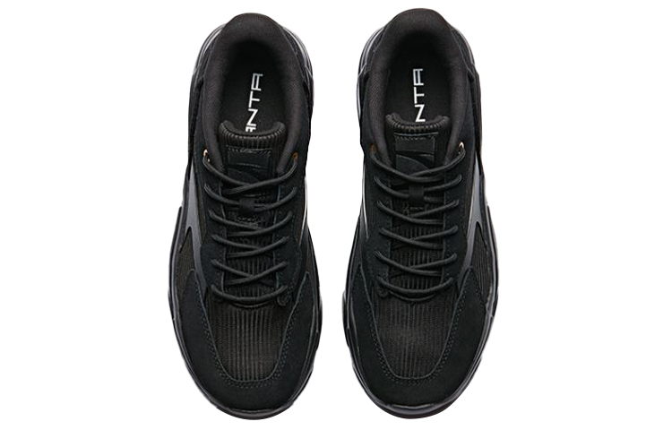 Shop Anta Retro Low ''Schwarz'' 11828867R-7