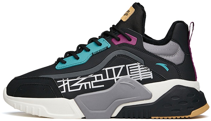 Anta Retro Low Sneakers 'Black Grey Blue' 112148980-2 Buy Anta Retro Low Sneakers 'Black Grey Blue' 112148980-2