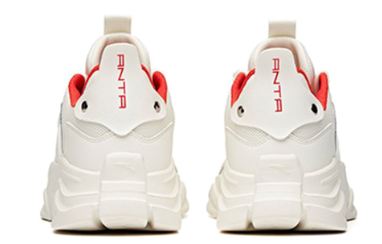 Shop Anta Retro Low ''Elfenbein Weiß'' 912038821-2
