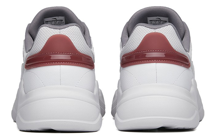 Purchase Anta Retro Low 'White Grey' 912238830-1