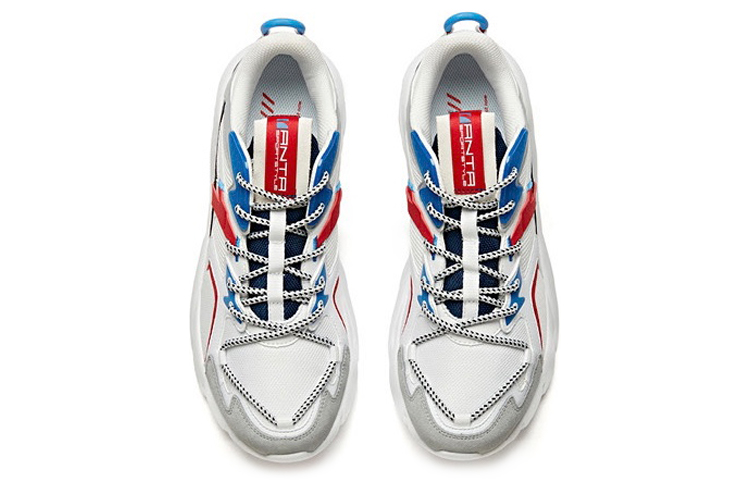 Shop Anta Retro Bas ''Blanc Gris'' 91945535-2