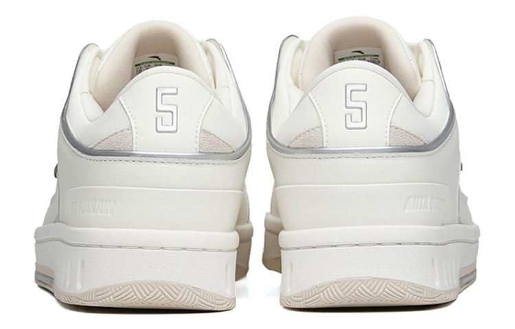 Purchase 안타 라이프 시리즈 스니커즈 '화이트 실버' 112238015A-3