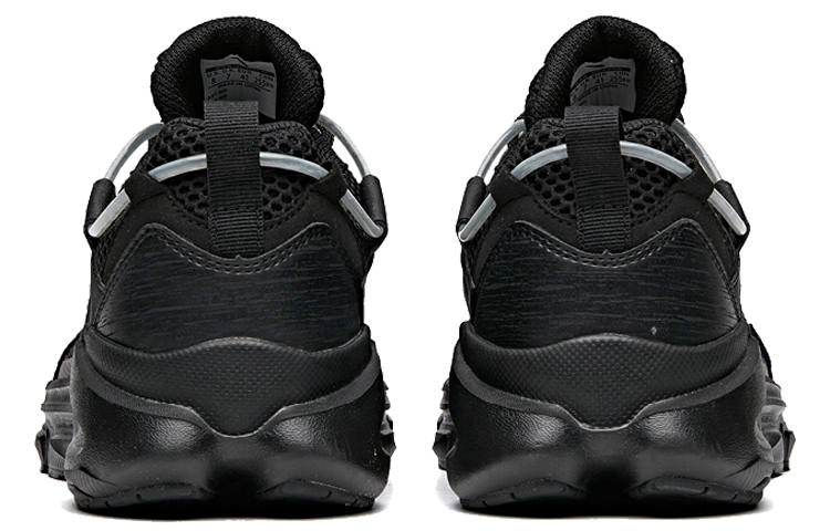 Shop Anta Retro Runner 'Dark Black' 912035581-4