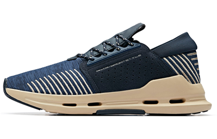 Anta Retro Runner 'Grey Blue' 11918888-5