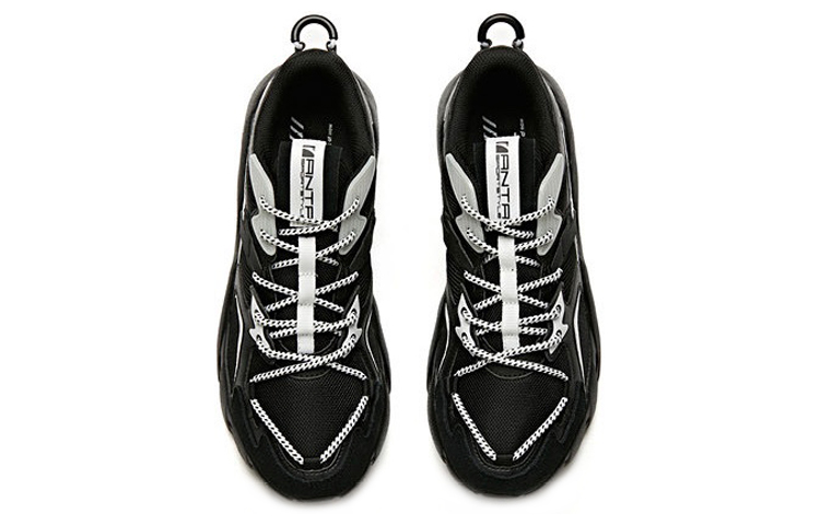 Shop Chaussures de Running Retro Anta ''Noir Gris'' 91945535-5