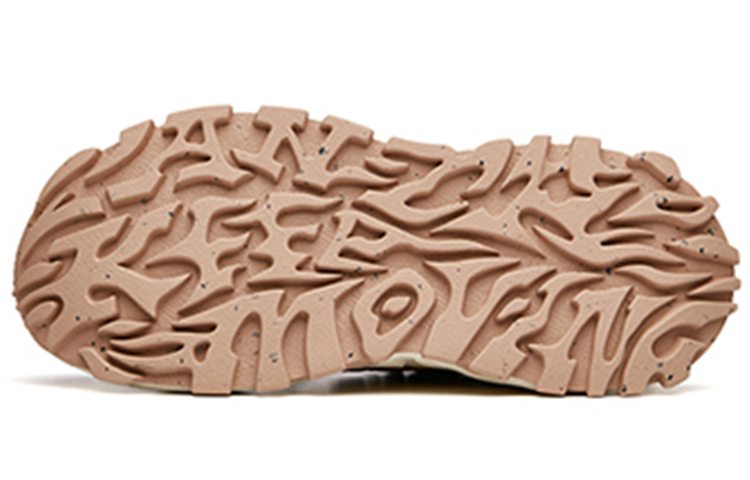 Shop 安踏潮流百搭厚底休閒老爹鞋 藕粉